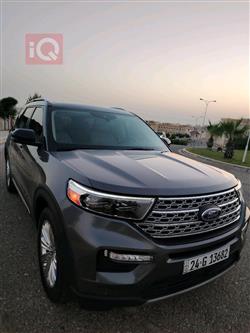 فۆرد ئێکسپلۆرەر